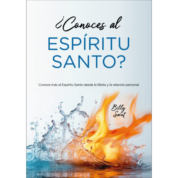 ¿Conoces al Espíritu Santo?